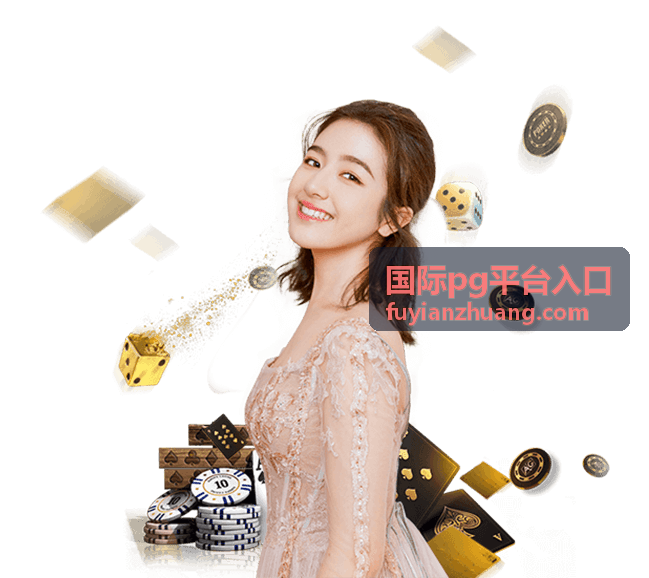国际PG平台入口资讯 2018世界杯巴西vs比利时：经典对决与战术解析
